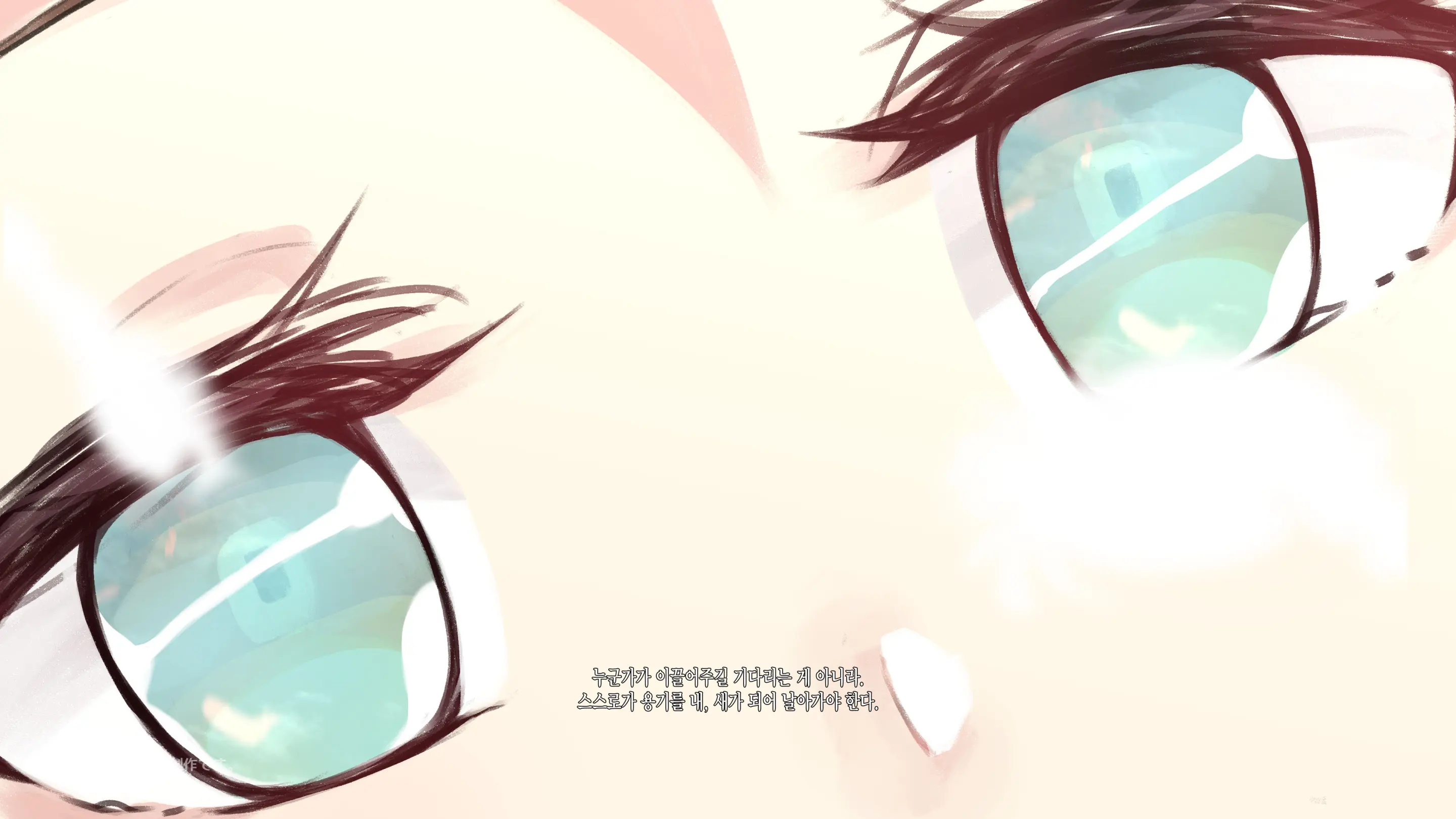 Hilichurl No Nikushou ~Kousagi No Shou~